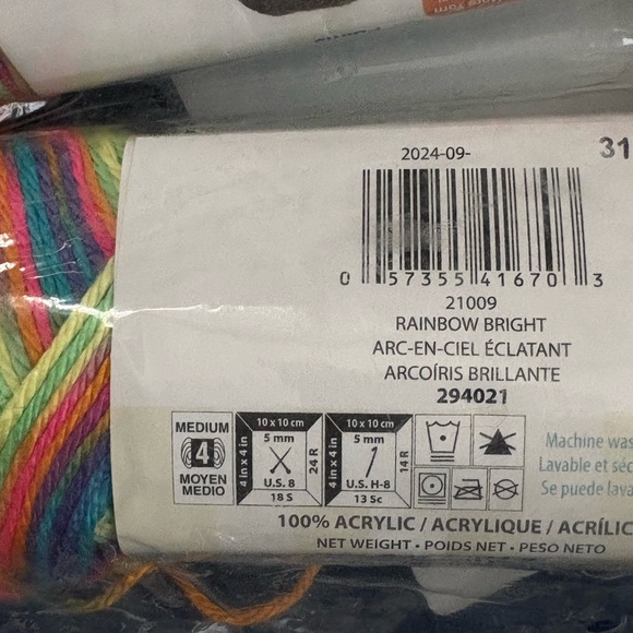 Caron Simply Soft Paints Yarn Medium#4- 100% Acrylic-5oz-Rainbow Bright 5 Pack - Picture 2 of 4